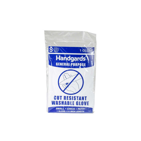 Handgards Knit Composite White Small Cut Resistant Washable Gloves, 11 inch -- 12 per case.