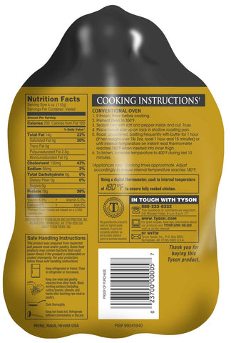 Tyson Premium Whole Cornish Hen without Giblets, 1 Pound -- 24 per case