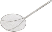 Winco Nickel Plated Wire Skimmer, 12 inch -- 12 per case