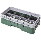 Camrack Half Size 8 Compartment Glass Rack, Navy Blue, 19 3/4 x 10 x 7 1/4 inch -- 4 per case.