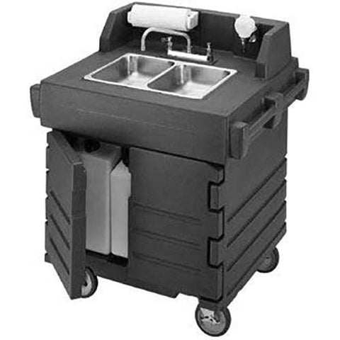 Cambro Navy Blue CamKiosk Hand Sink Cart, 40 9/16 x 45 1/2 x 32 1/2 inch.