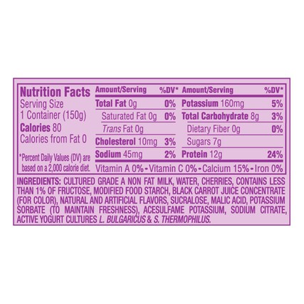 Yogurt Greek Cherry Light & Fit