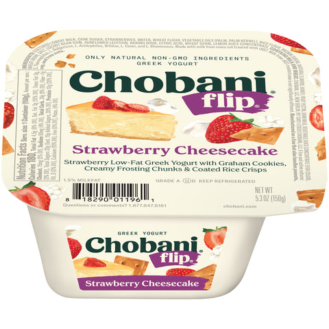 Yogurt Raspberry Fob