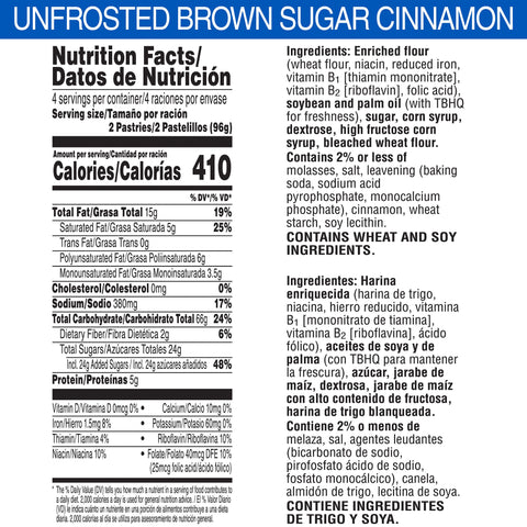 Kellogg's® PASTRY POP-TART CINNAMON