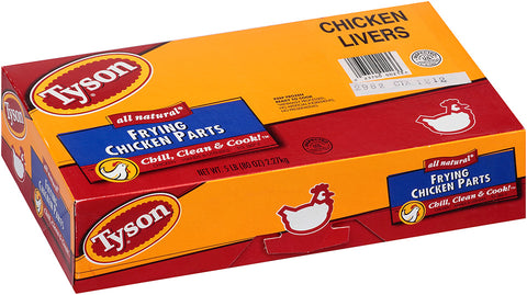 Tyson Raw Chicken Gizzard, 5 Pound -- 6 per case.