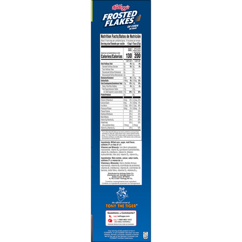 Cereal Frosted Flakes
