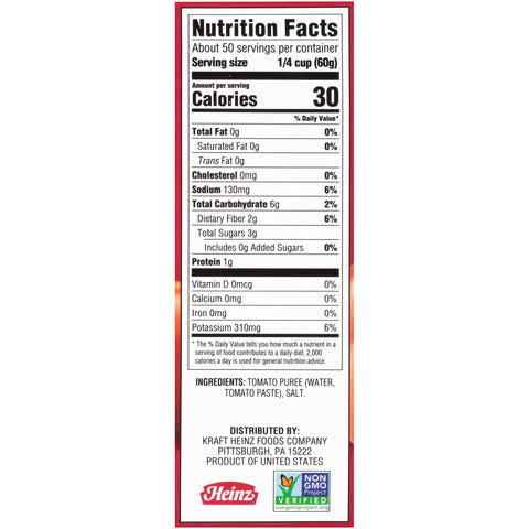 Tomato Puree 1.06 572700/78002524