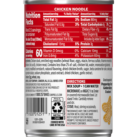 Campbells Healthy Request Chicken Noodle Soup - 10.75 oz. can, 48 per case
