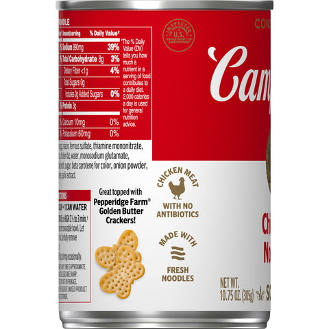 Campbells Healthy Request Chicken Noodle Soup - 10.75 oz. can, 48 per case