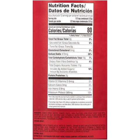 Soup Tomato Condensed 414400/78003932