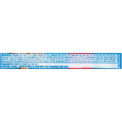 Planters PEANUT SALTED