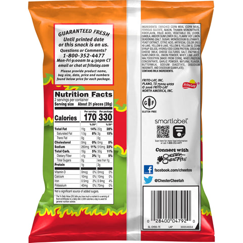 Cheetos® SNACK CHEESE CRUNCHY HOT LIMON LARGE SINGLE SERVE