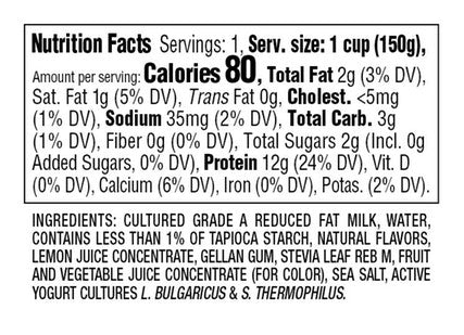 Two Good Vanilla Greek Yogurt, 5.3 Ounce -- 12 per case