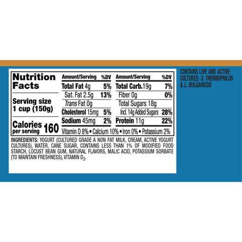 Oikos Toasted Coconut Vanilla Traditional Greek Yogurt, 5.3 Ounce -- 12 per case.