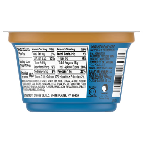 Oikos Toasted Coconut Vanilla Traditional Greek Yogurt, 5.3 Ounce -- 12 per case.