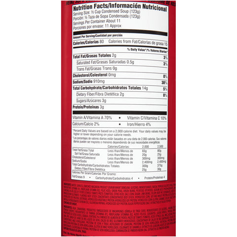 Heinz® SOUP VEGETABLE W/ BEEF STOCK 78003939