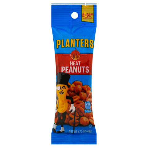 Planters PEANUT HEAT TUBE