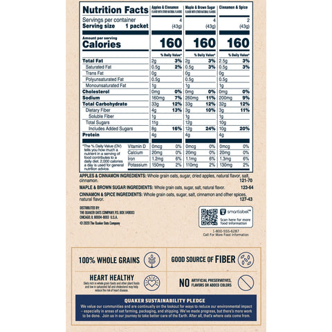 Foil Roll Heavy Duty 18
