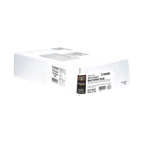 Advance Food Break Away Beef Sirloin Steak, 4 Ounce -- 48 per case.