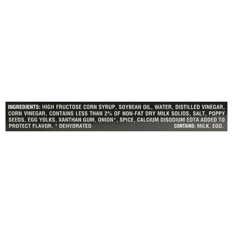 Classic Gourmet Reserve Poppyseed Dressing, 8.95 Pound Jar -- 2 per case.