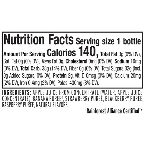 Pepsi DRINK NAKED JUICE BERRY BLAST PLASTIC BOTTLE