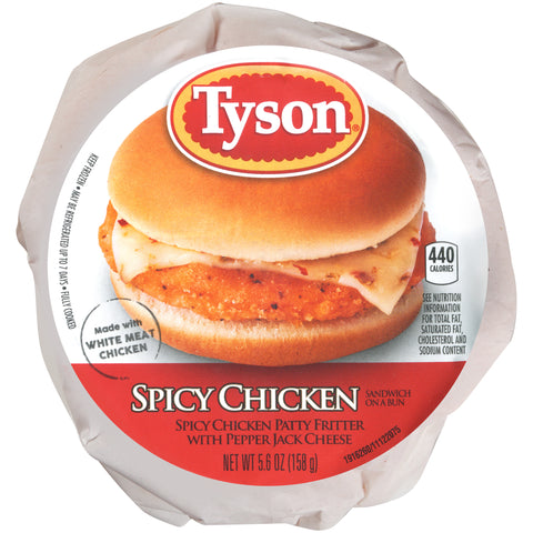 Sandwich Chicken Spicy H&s 5.6 Oz