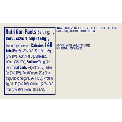 Dannon Natural Vanilla Flavored Low Fat Yogurt, 5.3 ounce -- 12 per case