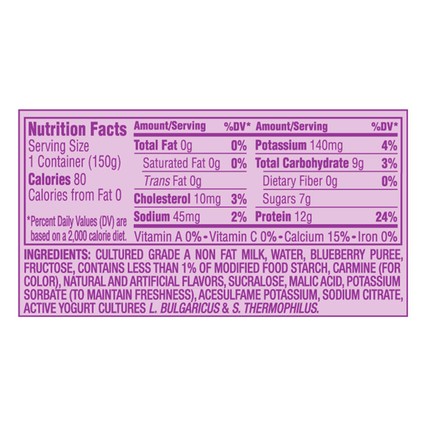 Yogurt Greek Blueberry Light & Fit